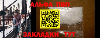 бутик Славгород