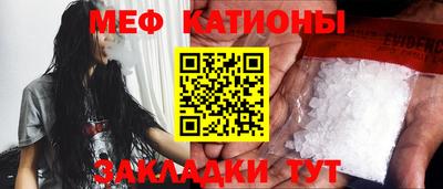 бутик Славгород