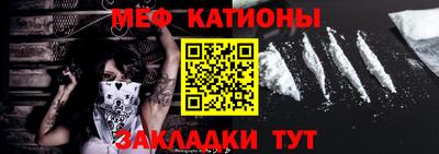 наркотики Славянск-на-Кубани