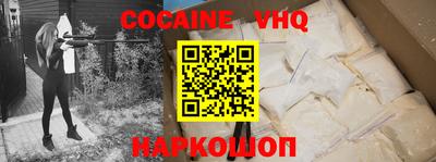 бутик Славгород