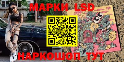 бутик Славгород