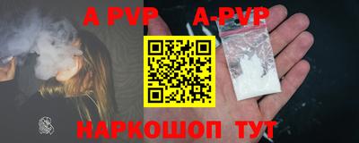 бутик Славгород