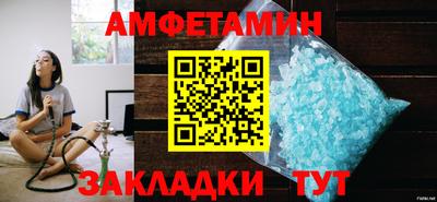 круглые Старая Купавна