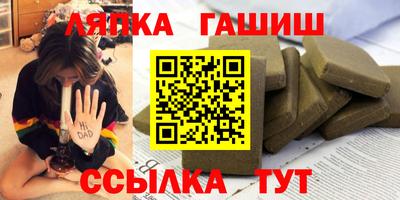 бутик Славгород