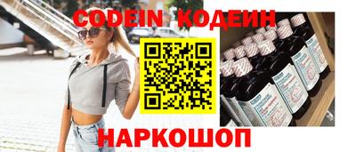 бутик Славгород