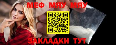 круглые Старая Купавна