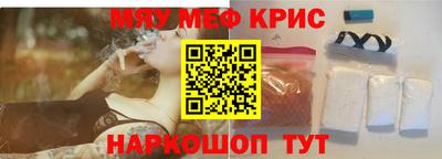 бутик Славгород