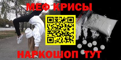 бутик Славгород